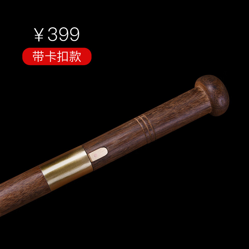 卡扣圆头手杖剑