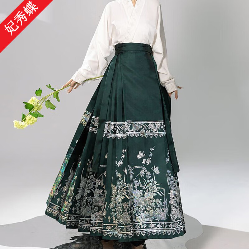 妃秀蝶（FEESHOUEY）马面裙套装汉服成人女【画岚】明制改良飞机袖新中式日常螺钿 绿色马面裙 M使用感如何?