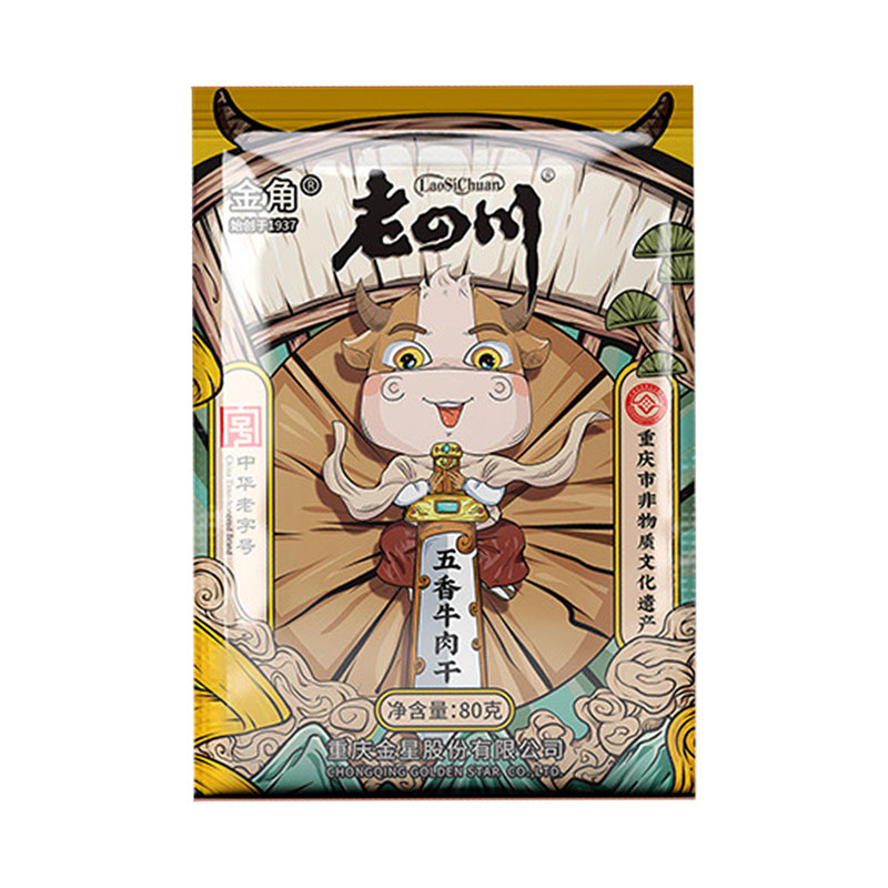 京东肉干肉脯商品怎么看历史价格|肉干肉脯价格比较