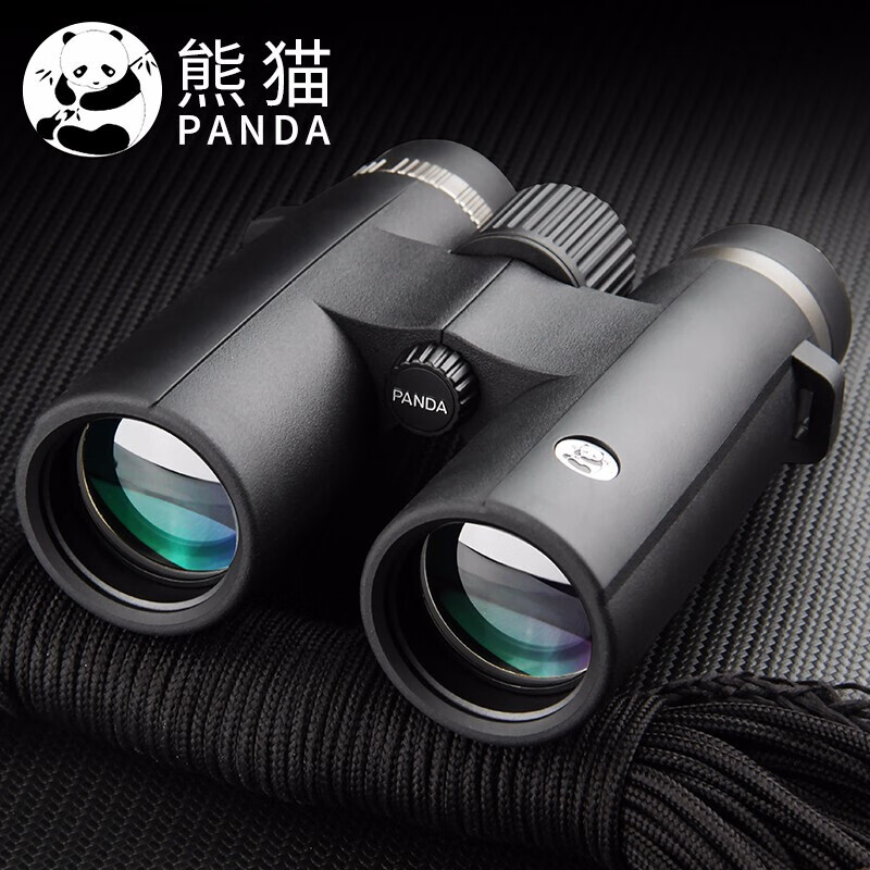 熊猫panda双筒望远镜 高倍高清微光夜视成人儿童观鸟拍照演唱会望远镜90K 10*42双筒