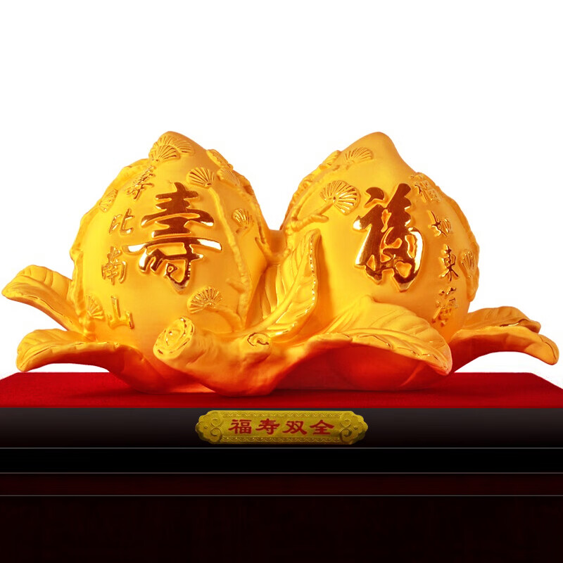 NWTB大号绒沙金寿桃摆件送长辈老人生日礼物608090大寿祝寿贺寿礼 福寿双全寿桃新款