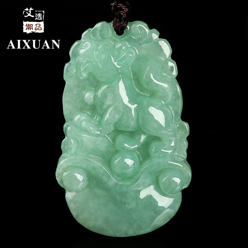 手机查翡翠吊坠京东历史价格|翡翠吊坠价格比较