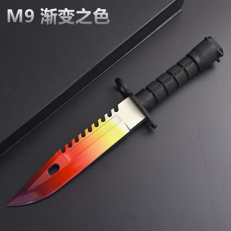 csgo游戏周边m9刺刀模型工艺品玩具刀剑道具塑料训练刀皮肤收藏品 m9