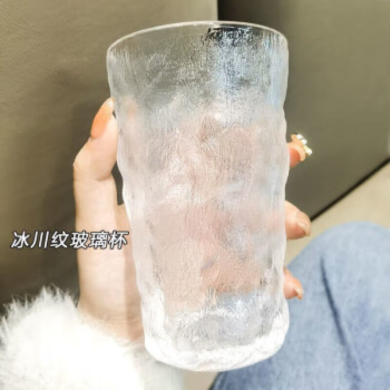 可狄冰川杯玻璃杯日式冰川纹高颜值加厚渐变色酒杯茶杯饮料杯咖啡杯 冰川高款【1个装】