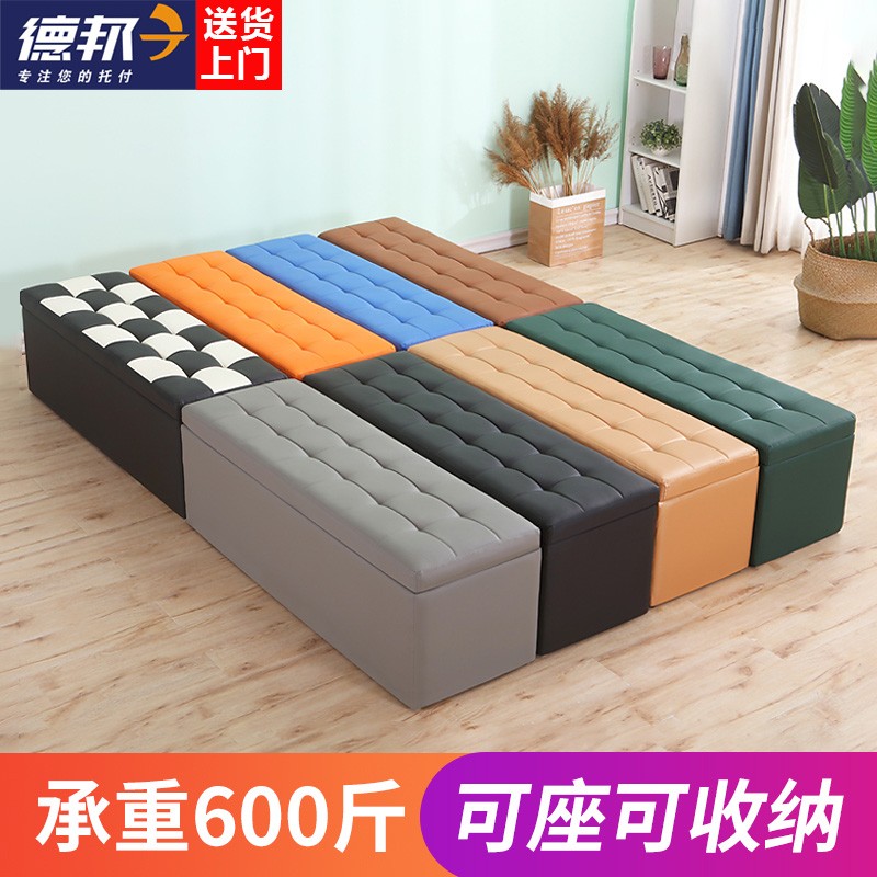 【可储物】浅灰色 长120cm*宽40cm*高40cm【皮革】