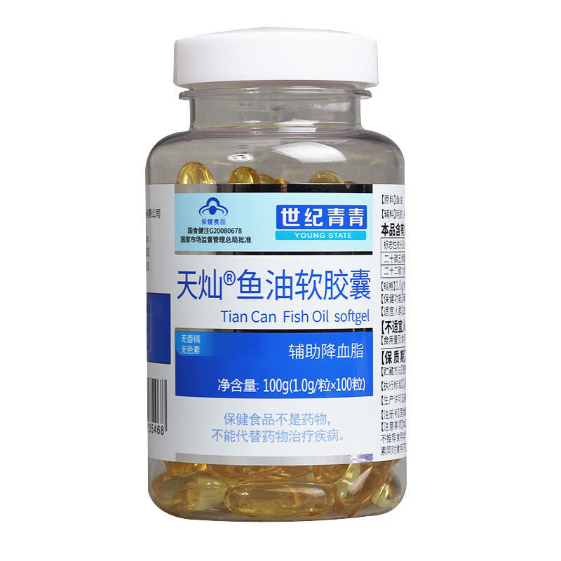 天灿鱼油软胶囊世纪青青 鱼油软胶囊 1·g*100粒