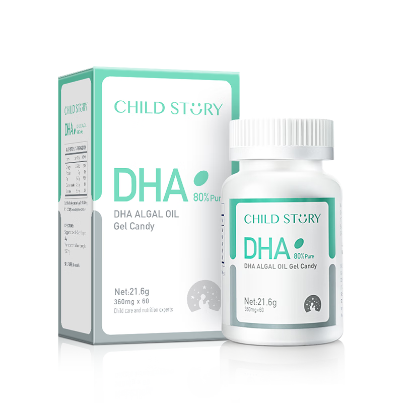 ChildStoryDHA藻油：实惠高纯度，增强宝宝脑力和身体发育|婴幼儿DHA鱼肝油历史低价查询