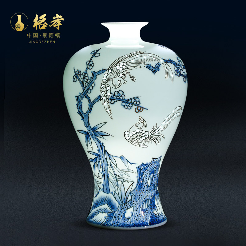 家居摆件客厅装饰品 玲珑描金-报春图(石钦铭作品)送证书 旋转底座 锦