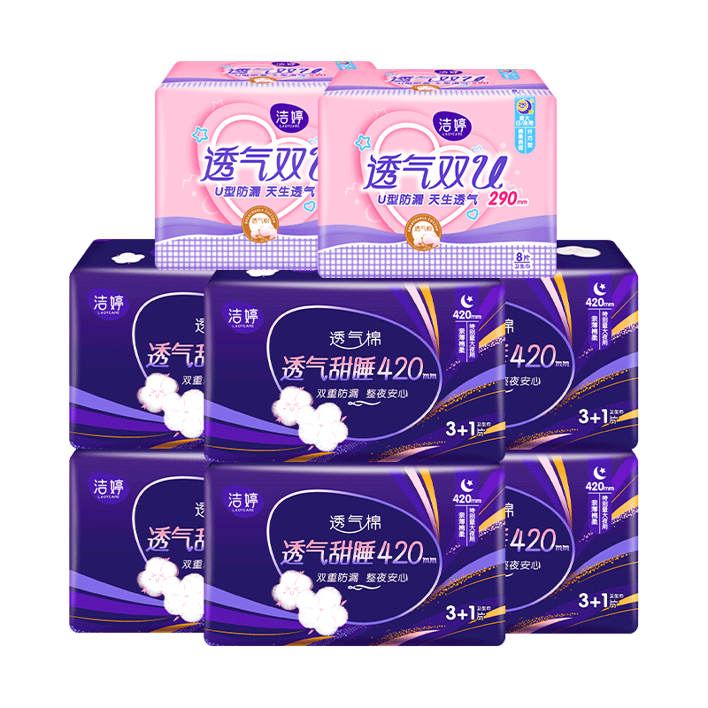 抢购京东55566283506!这个季节很热门,价格走势稳定