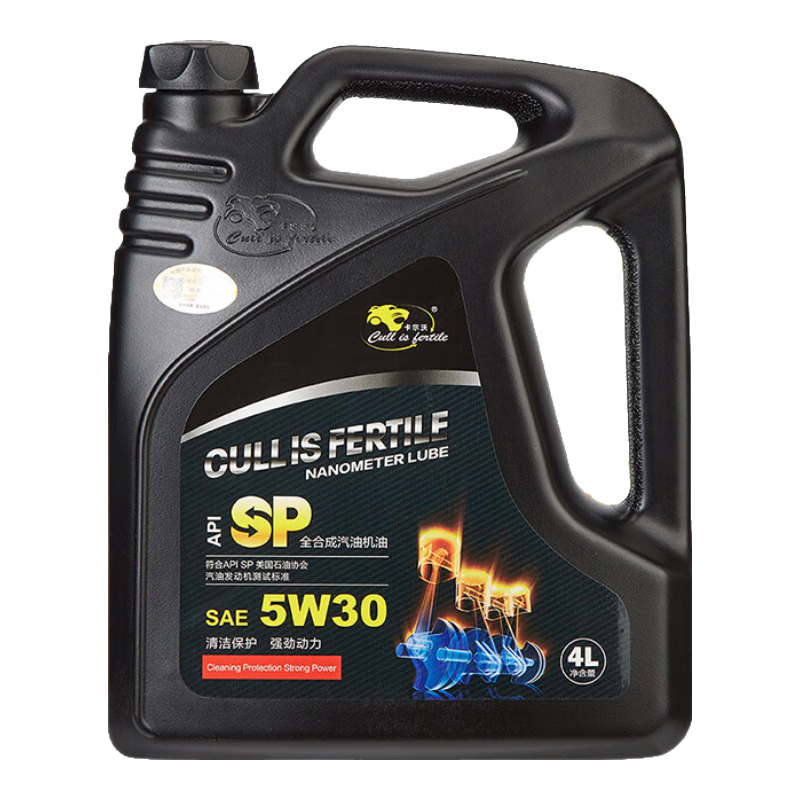 ڲȫϳɻ 4L SP5W-30ȫ䷽69.26Ԫ