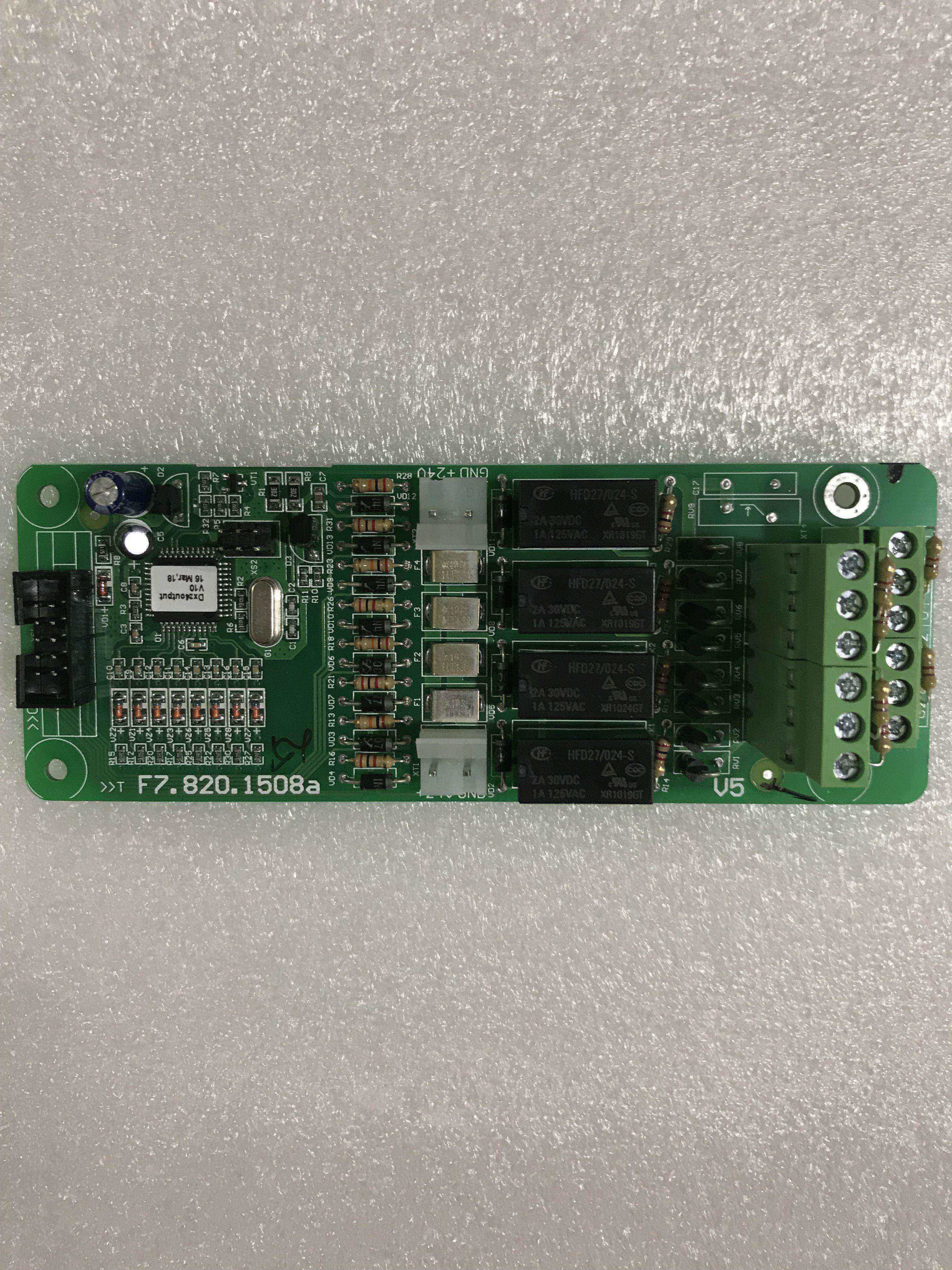 多线盘控制板火灾报警控制器多线输出板6路海湾烟感 4路接线板