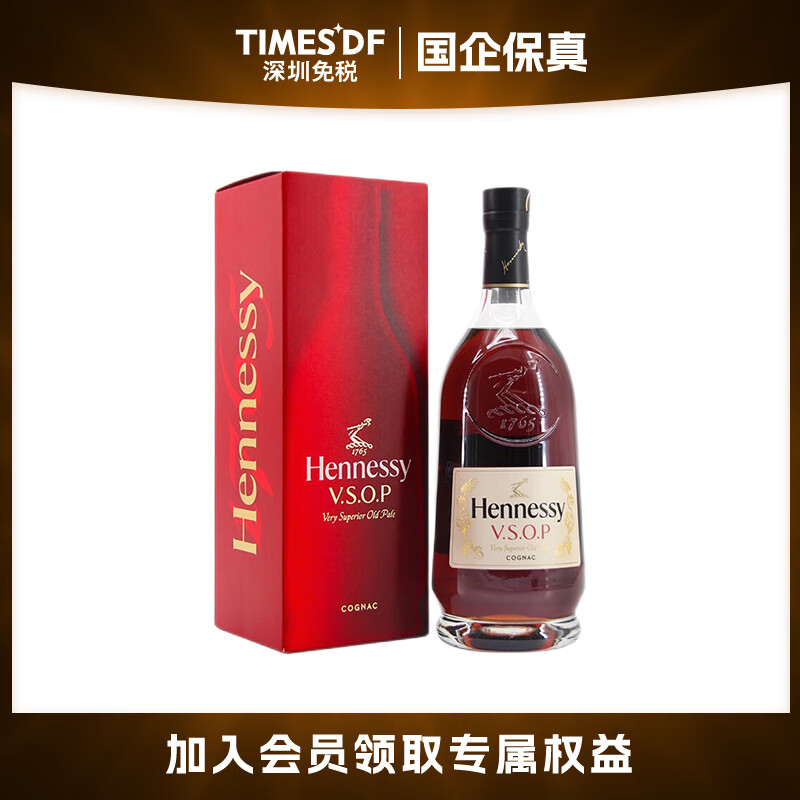 轩尼诗 hennessy vsop 优质干邑白兰地 洋酒 国内版 1000ml 1瓶