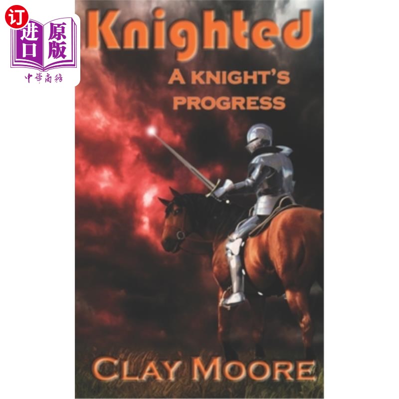 海外直订knighted 爵位