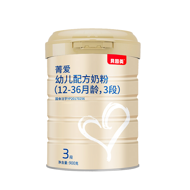 贝因美婴幼儿奶粉价格走势及口碑好评