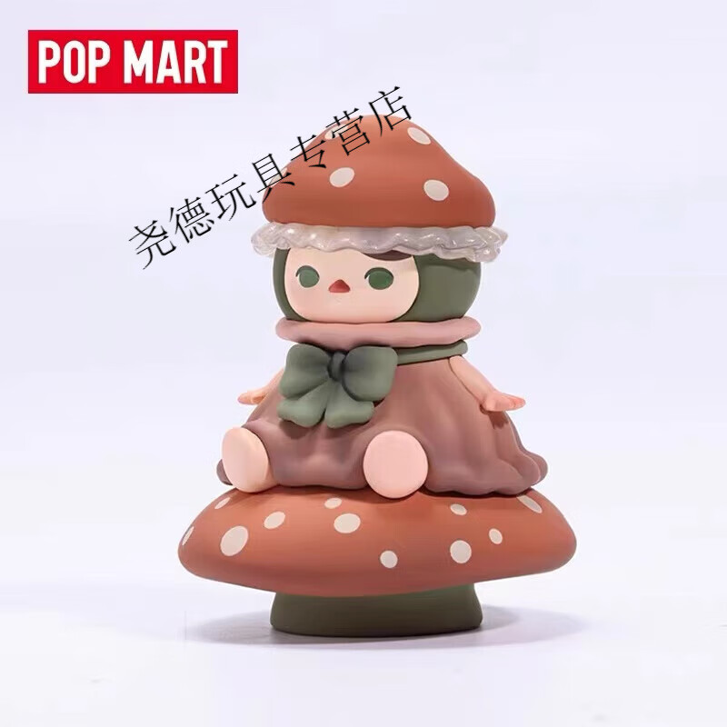 ベストセラー 【最上級品種】文玩核桃 41mm 平谷元宝 全品无修 その他