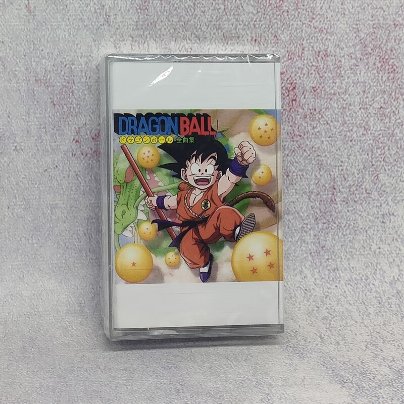 磁带 动漫全集 dragon ball七龙珠全曲集 全新未拆随身听卡带 随身听