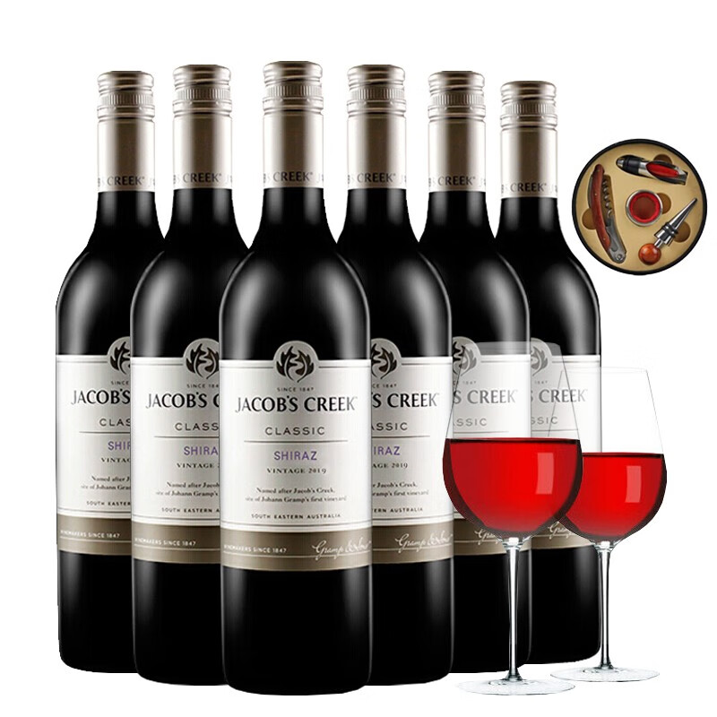 杰卡斯红酒 西拉经典系列 澳洲原瓶进口红葡萄酒 螺旋盖 750ml*6 整箱红酒
