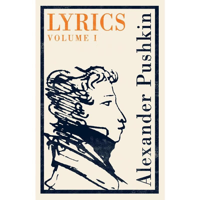Lyrics Volume 1 图书