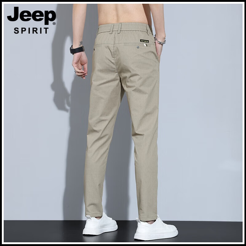 吉普（JEEP）高端男士夏季薄款修身商务裤夏天青年休闲工作装休闲裤 卡其色 28腰围二尺一