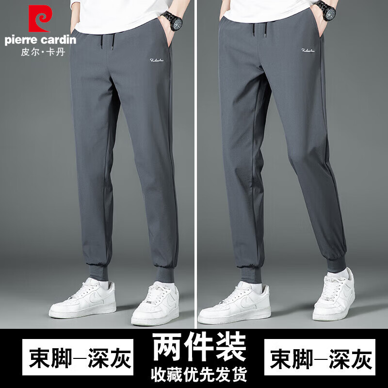 ���ڲ�����Ƥ��������pierre cardin���˶������ﶬ�����޼Ӻ�ů���ɴ���ֱͲ������ʿ�������ſ��� ��ɫ����+������� 5XL