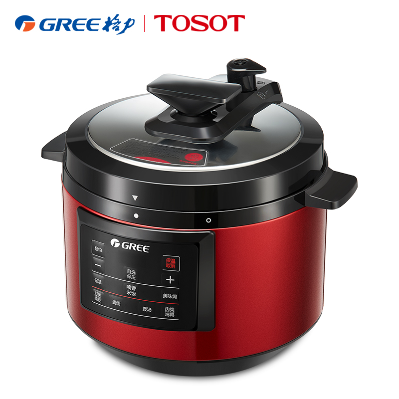 格力(gree)电压力锅双内胆家用电饭煲多功能智能电饭锅高压锅5l cy-50