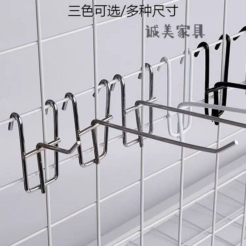 网片挂钩网格挂钩超市货架挂钩便利店网片挂钩网架小饰品挂钩 电镀15