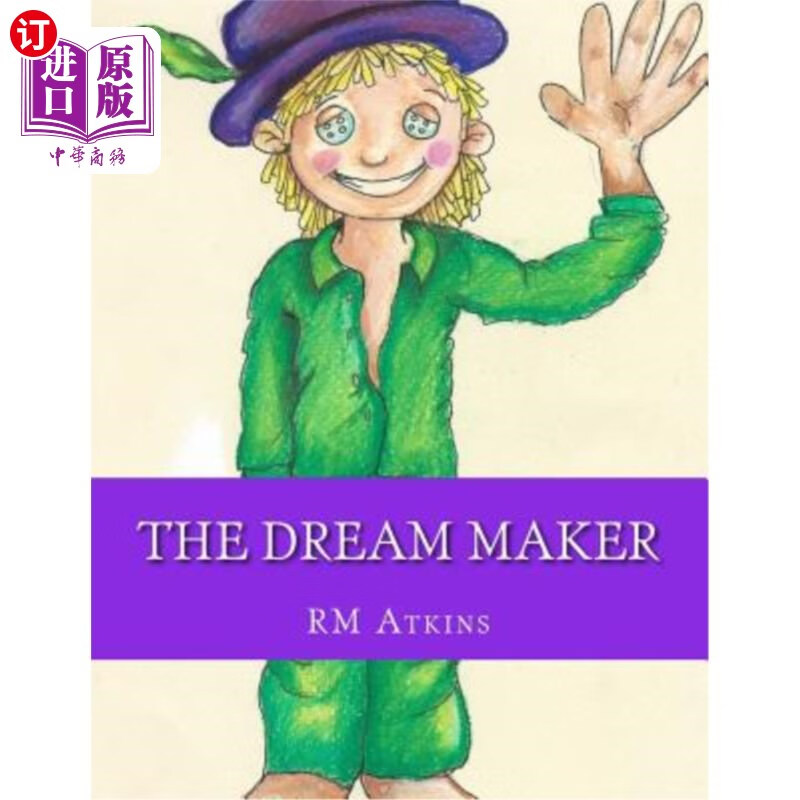 海外直订the dream maker: dream guardian 造梦者:梦的守护者