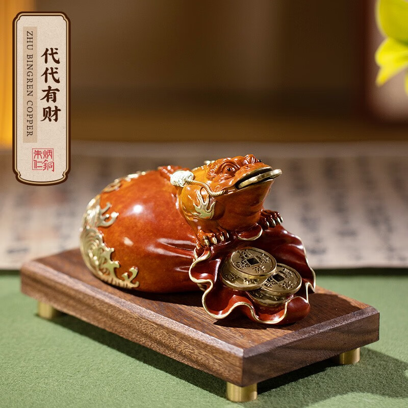 怎么看京东装饰摆件商品历史价格|装饰摆件价格历史