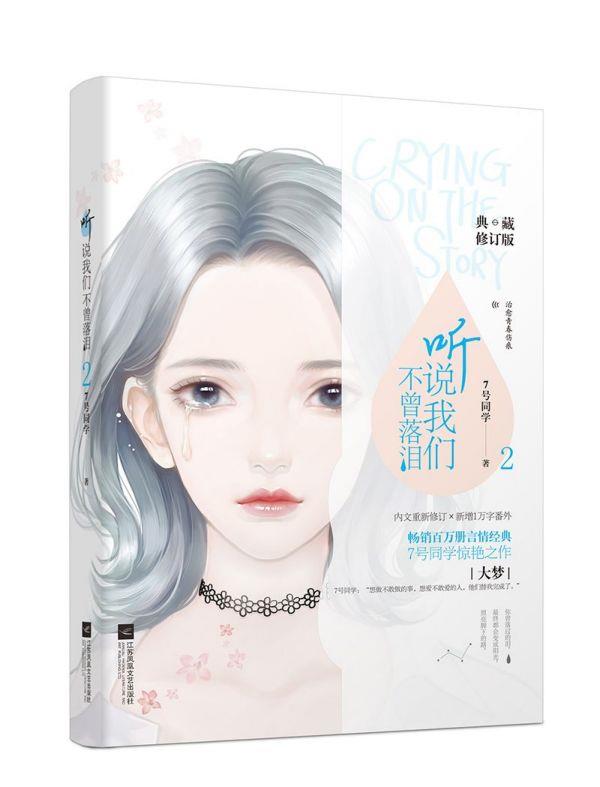 同学】相关京东优惠商品排行榜(12) - 价格图片品牌优惠券- 虎窝购
