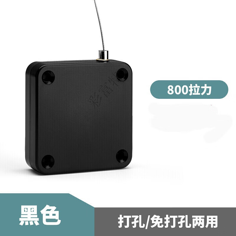 彩富特免打孔闭门器家用关门神器拉绳关门器移门推拉门可用免钉 自动关 800g拉力升级版黑色怎么看?