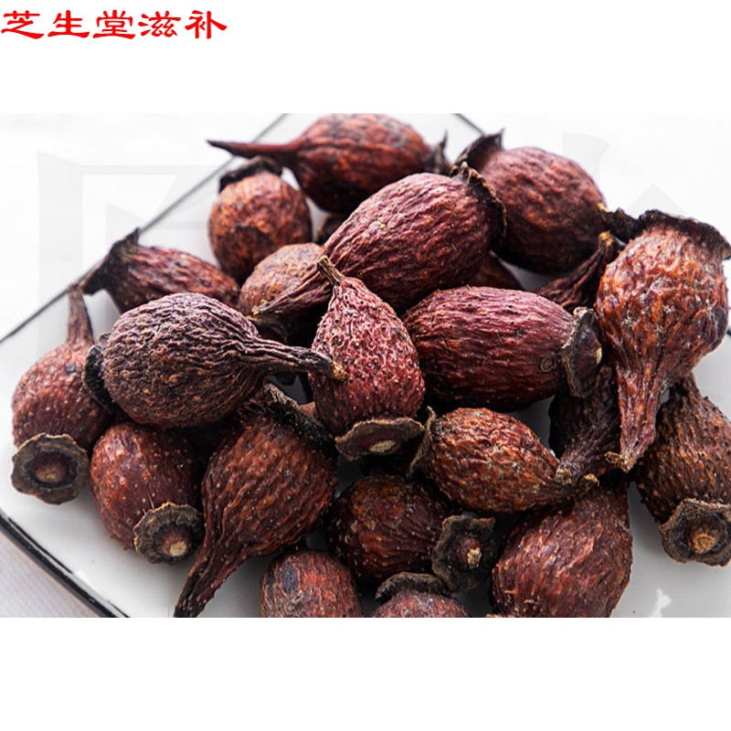 金樱子男性滋补精选无硫新货煲汤泡茶泡酒 【正宗】金樱子200g( 药材