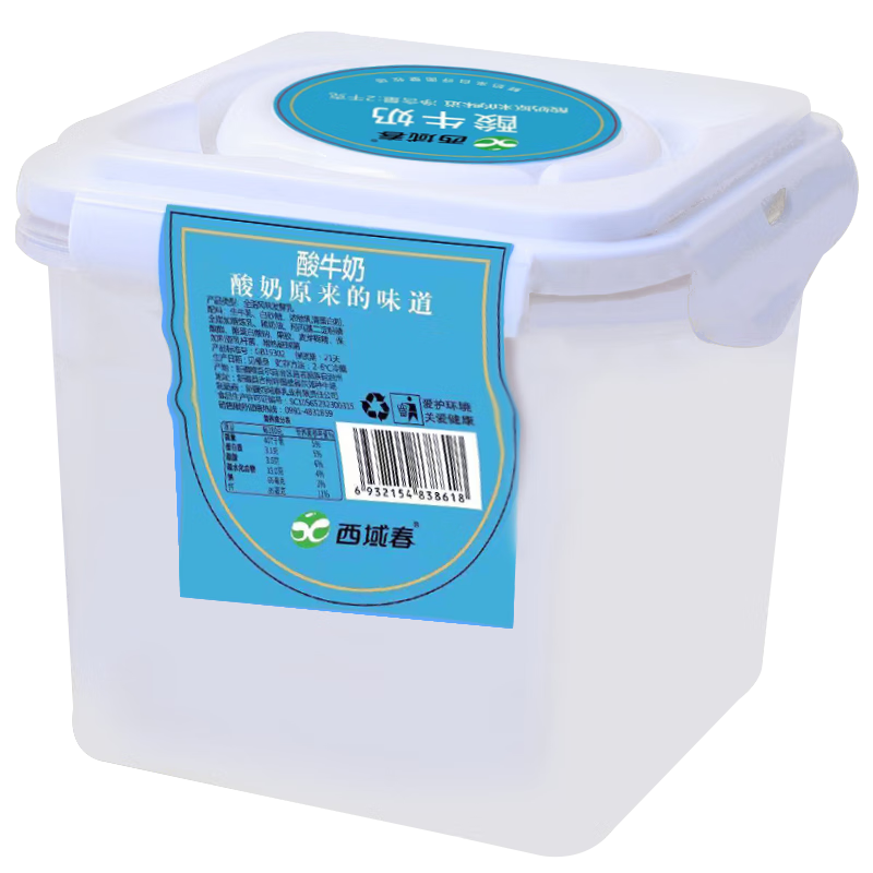 产品推荐：西域春新疆桶装老酸奶4斤浓缩水果捞装益生菌酸牛奶