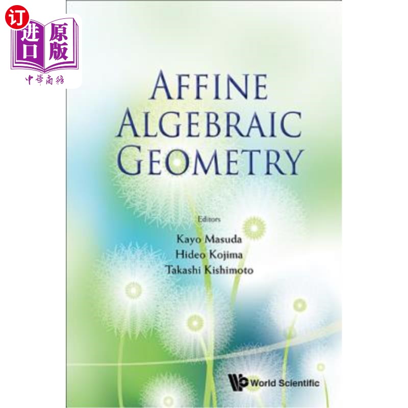 海外直订affine algebraic geometry - proceedings of the