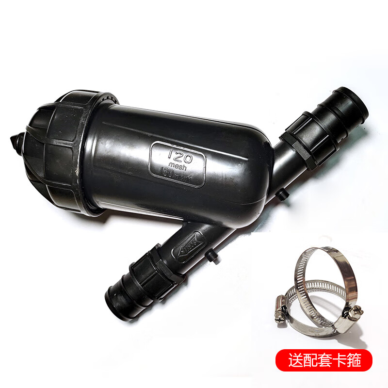 優(yōu)依思施肥器吸肥器 滴灌 噴灌 微噴帶2.5寸3寸過濾器 肥料溶液 澆肥的 2寸過濾器大號