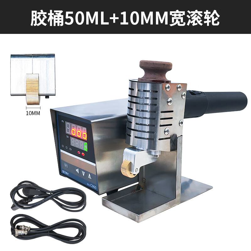 港隆便携压敏胶热熔胶滚胶小型滚胶机手持涂胶机礼盒颗粒手推皮革机胶