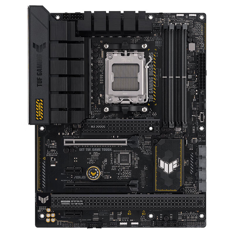 华硕 TUF GAMING B650-PLUS WIFI 图 7