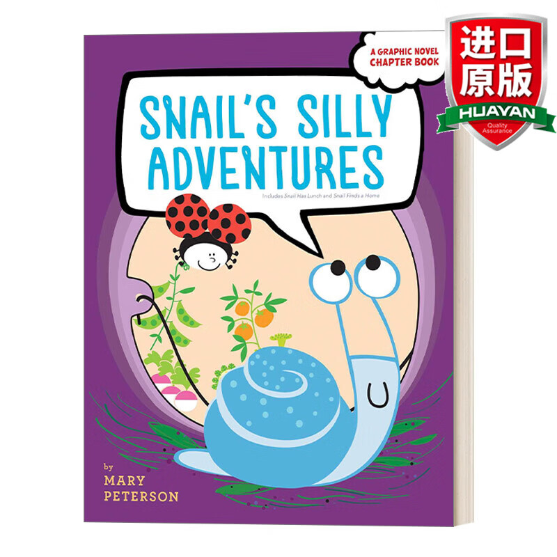 snails silly adventures 英文原版 蜗牛的愚蠢冒险 英文版 进口英语