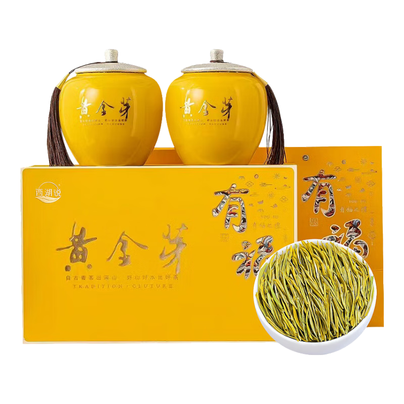 ڲ˵Ҷ̲ƽѿײ谲200g 2025ؼ´մװ߶268Ԫ
