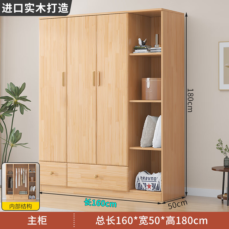 2026年衣柜别瞎买实测这五款，哪一款才是性价比之王？-图片5