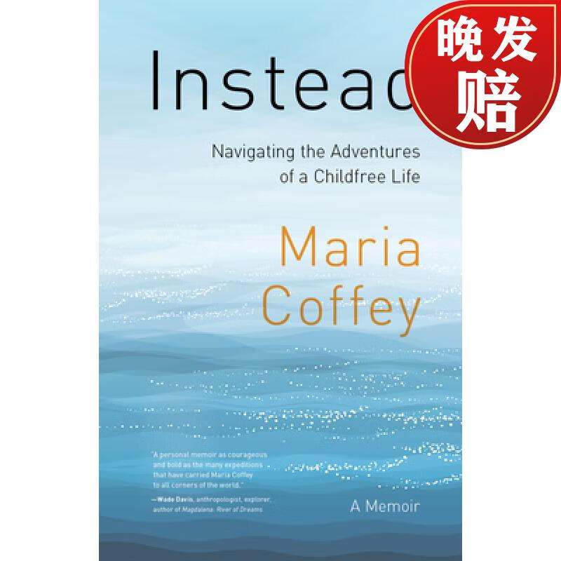 【4周达】instead: the sometimes complicated choice of an