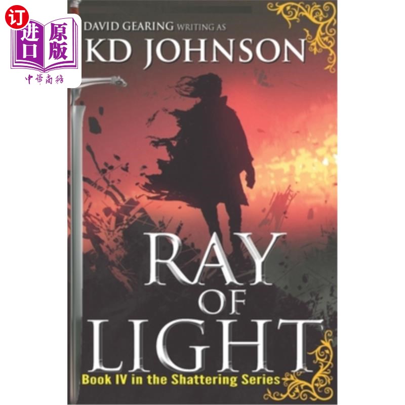 海外直订ray of light 光线