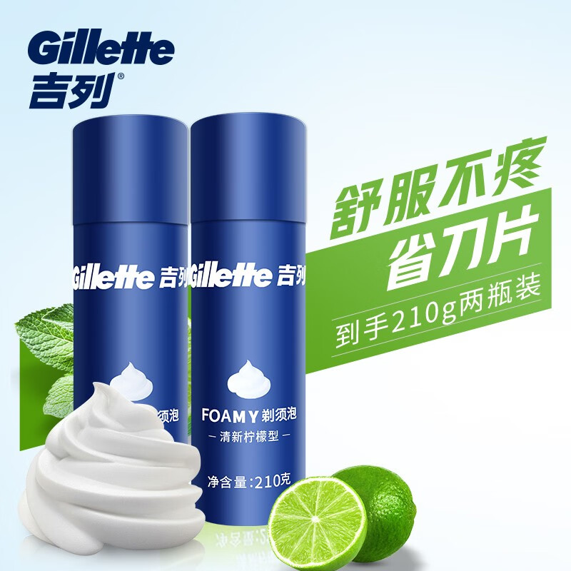 ����������ĭ��������κ�����ʿ����Һ�κ��ӵ����� ��ƿװ���������ͣ�