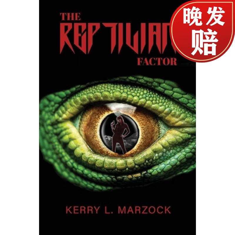 【4周达】the reptilian factor