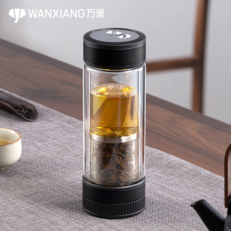 万象(WANXIANG)双层茶水分离玻璃杯V258L枪黑色310ML商务办公礼盒装机械开关水杯