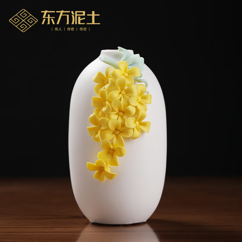 东方泥土绣球花橄榄花瓶手工捏花假花仿真花陶瓷摆件茶室桌面装饰 d04