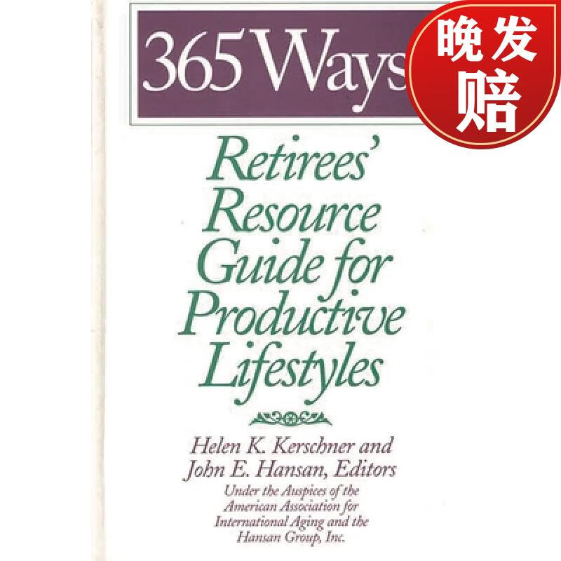【4周达】365 ways retirees resource guide for productive