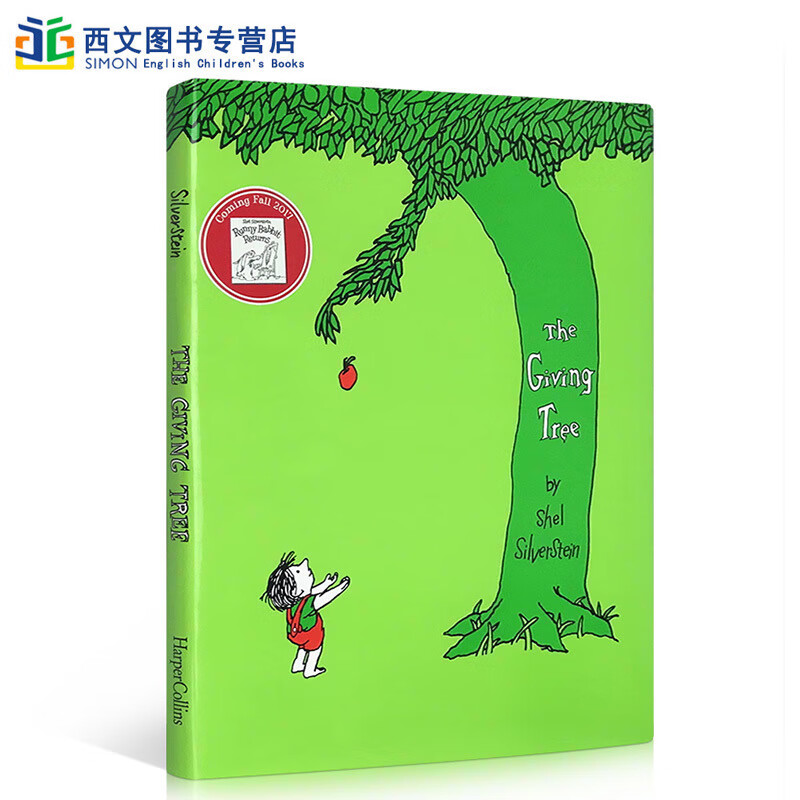 送音频爱心树the giving tree 感恩母爱 母节 英文原版绘本百本需读