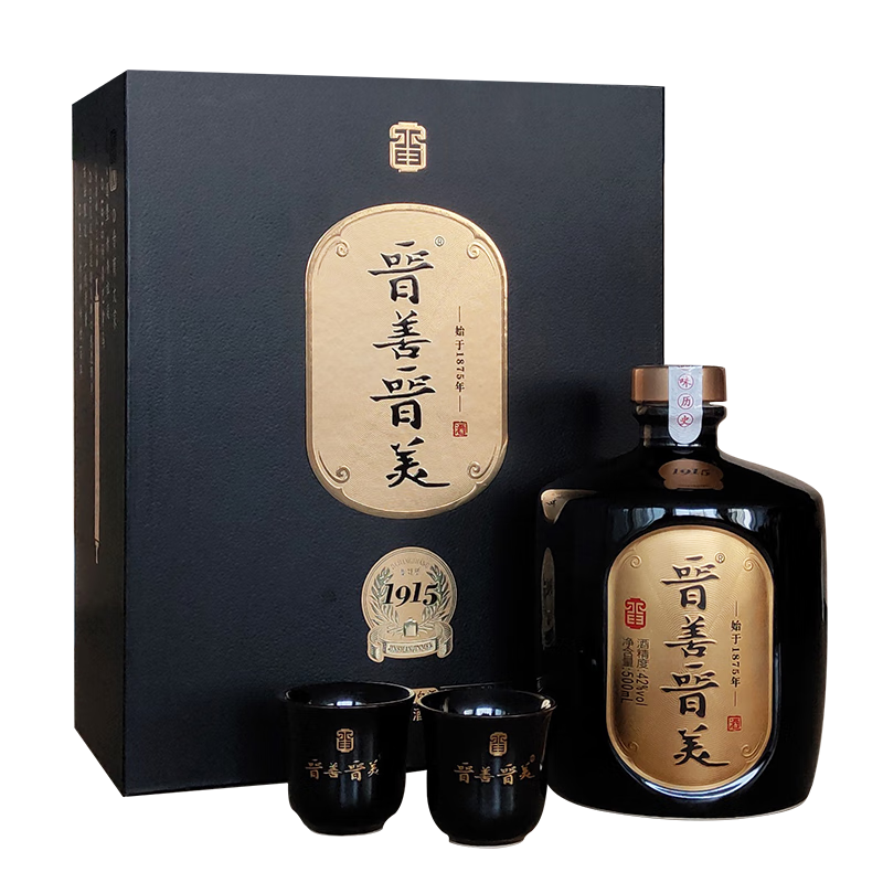 晋善晋美跨晚明星同款1915山西清香型白酒500ml42度53礼盒装纯粮食酒黑坛 42度 500mL 1坛 晋善晋美1915黑