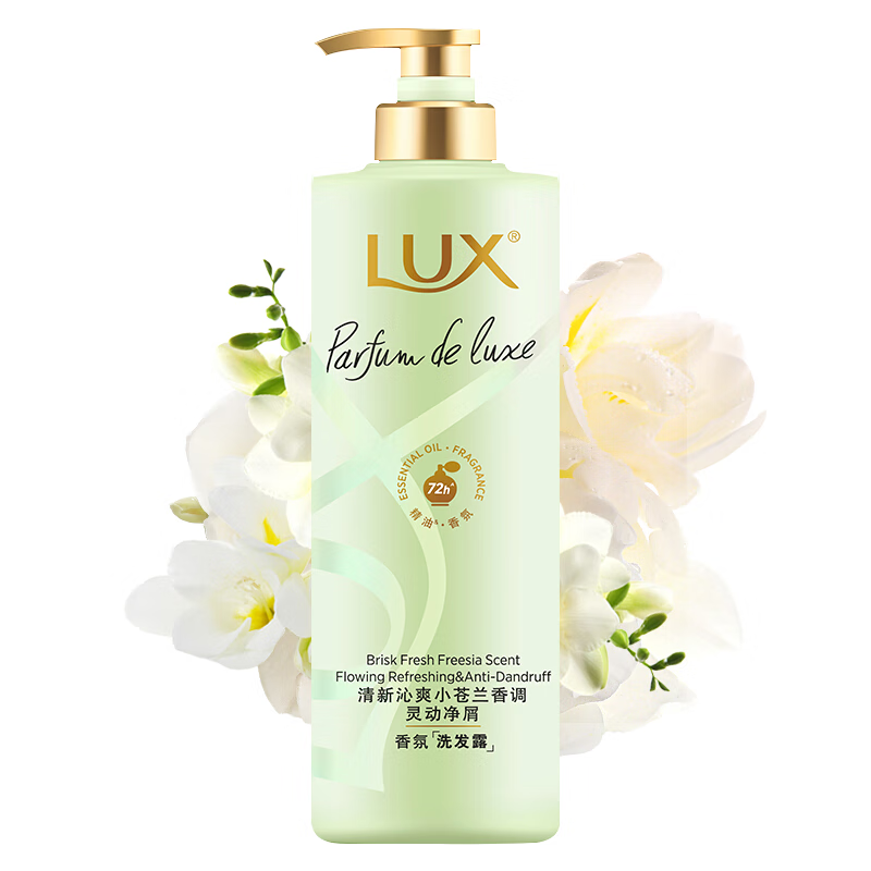 香氛洗发露清新沁爽洗发水温和清新秀发水润轻盈 小苍兰洗发水470ml