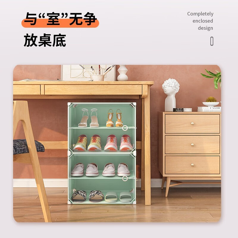 蔻丝（ColesHome）宿舍鞋架小型迷你大学生寝室床桌下多层可折叠收纳省空间神器 床下款（放12双鞋）黑